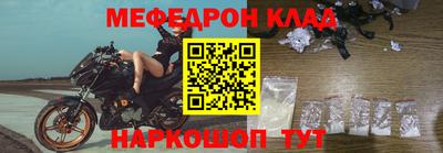 дживик Кимры