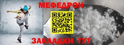 герыч Кинель