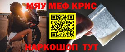 дживик Кимры