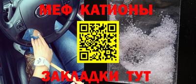 дживик Кимры
