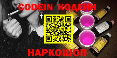 дживик Кимры