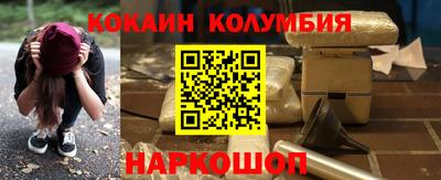 герыч Кинель