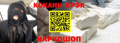 герыч Кинель