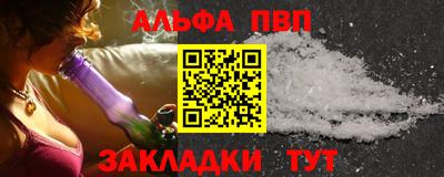 дживик Кимры