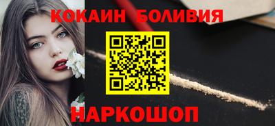 дживик Кимры