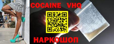 герыч Кинель