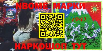 дживик Кимры