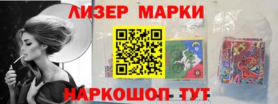 мяу мяу кристалл Кингисепп