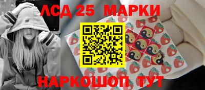 герыч Кинель