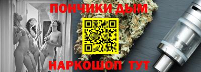 герыч Кинель