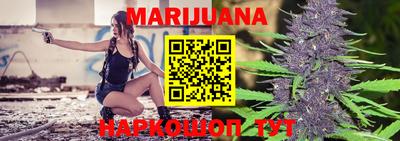 дживик Кимры