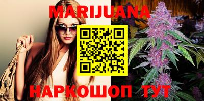 дживик Кимры