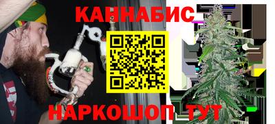 дживик Кимры