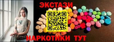 герыч Кинель