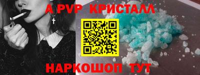 дживик Кимры