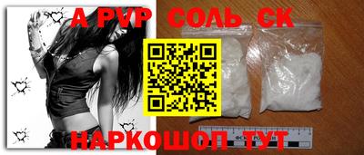 дживик Кимры