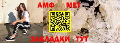 герыч Кинель