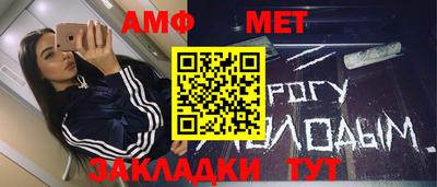 дживик Кимры