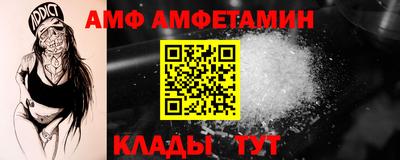 герыч Кинель