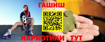 герыч Кинель