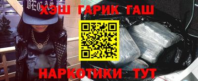 мяу мяу кристалл Кингисепп