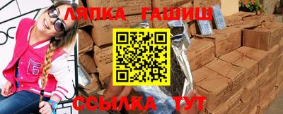 дживик Кимры