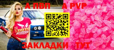 дживик Кимры