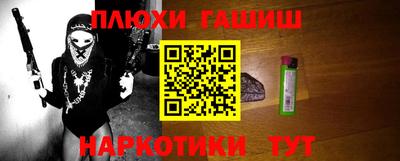 герыч Кинель