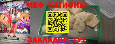 дживик Кимры