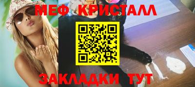 дживик Кимры
